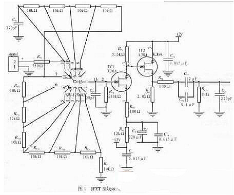 場效應管放大電路圖