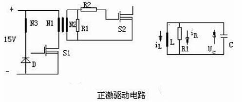 mos管電子開關電路圖