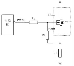 MOS管開關驅動電路圖