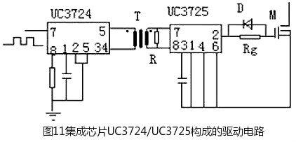 mos管開關電路圖