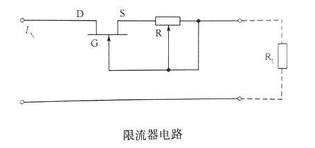 場效應管實用電路圖