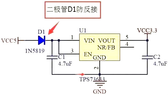 mos管h橋電路