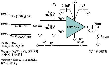 放大器電路,放大器