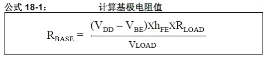 單片機,穩壓器,5V轉3.3V