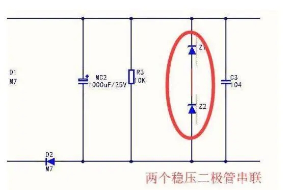 穩壓二極管,普通二極管