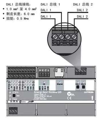 場效應管調光