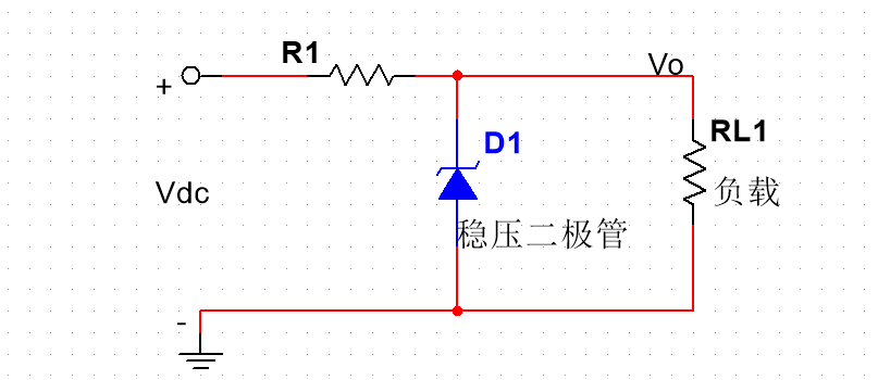 穩壓二極管