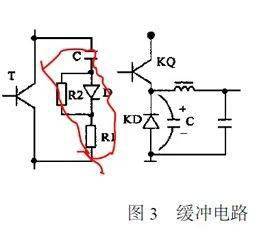 開關穩壓電源尖峰干擾