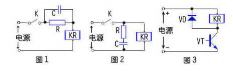 繼電器控制電路