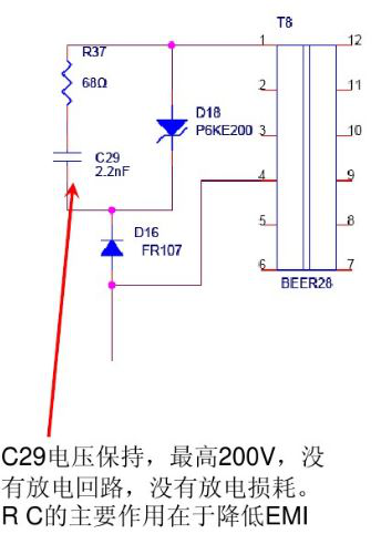 降低開關(guān)電源的待機(jī)功耗