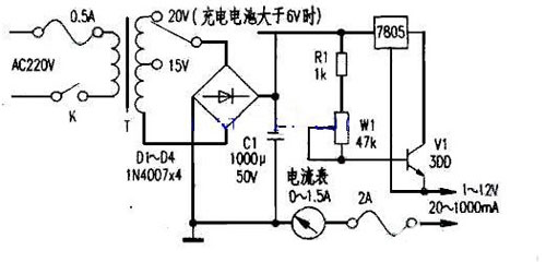 12v充電器