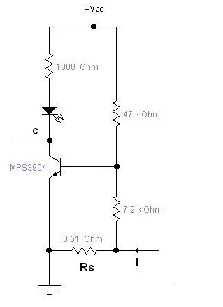 電流檢測電路