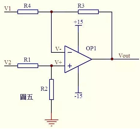 運算放大器電路