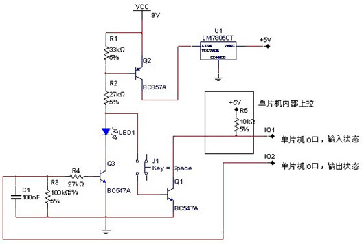 開關機 電路