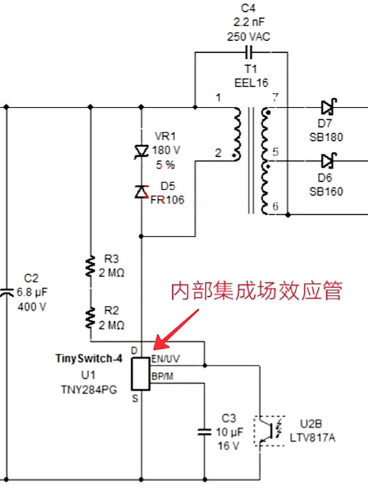 開(kāi)關(guān)電源 場(chǎng)效應(yīng)管