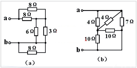 等效電阻計算方法