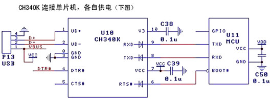 防電流倒灌 電路