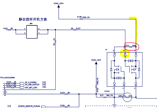 NMOS PMOS 開(kāi)關(guān)電路失效