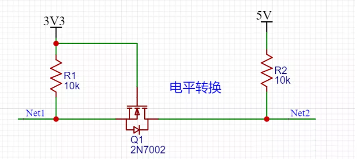 2N7002電平轉換電路