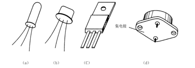 三極管的工作原理