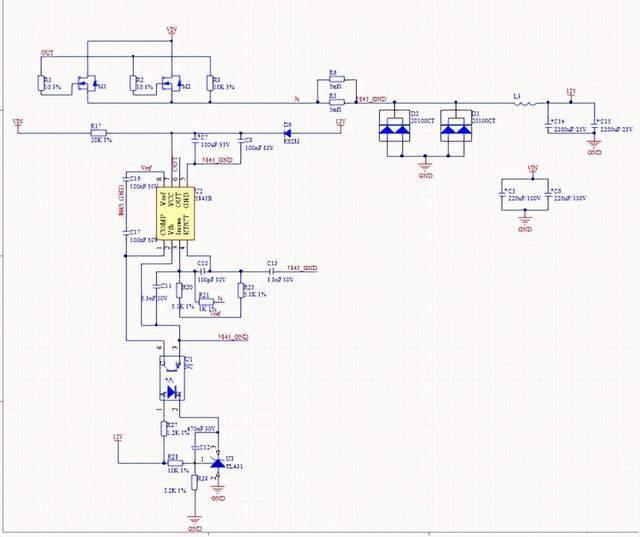 buck電路 燒mos管 mos管并聯驅動電阻